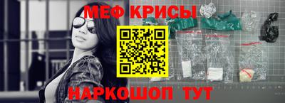 ALPHA PVP Ликино-Дулёво
