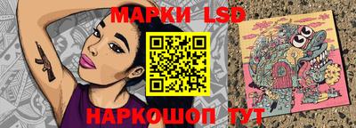 ALPHA PVP Ликино-Дулёво