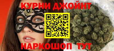 мдма Ливны