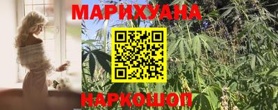 мдма Ливны
