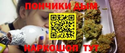 ALPHA PVP Ликино-Дулёво