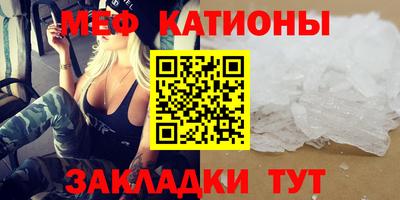 каннабис Лесосибирск